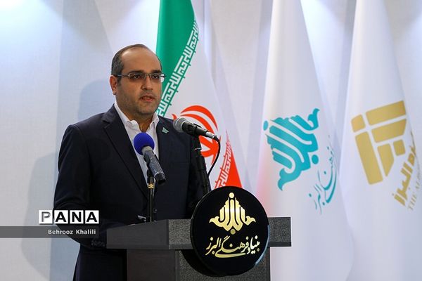 نشست خبری جایزه دانش‌آموزی بنیاد فرهنگی البرز