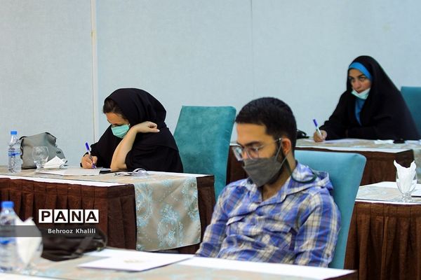 نشست خبری جایزه دانش‌آموزی بنیاد فرهنگی البرز