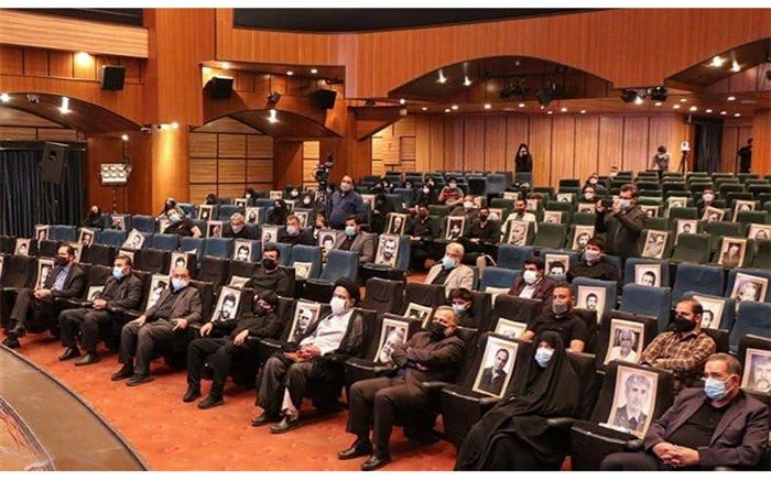 آیین افتتاحیه رادیو اربعین ۱۴۰۰ برگزار شد