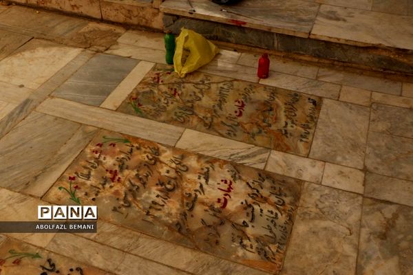 سه شنبه‌های شهدایی