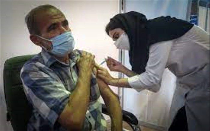 یک دوز آرامش