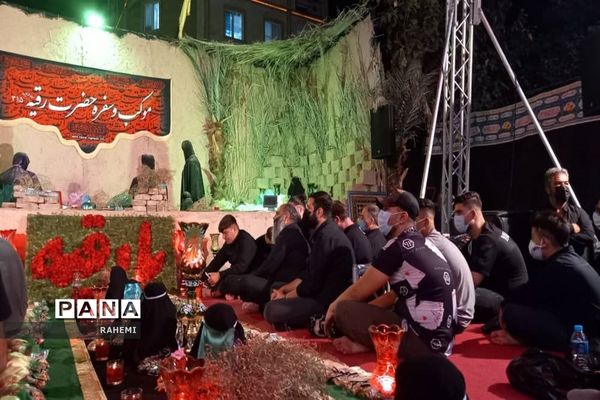 بزرگترین سفره حضرت رقیه(س) در منطقه ۱۵