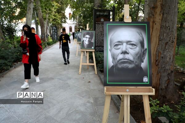 روز ملی سینما