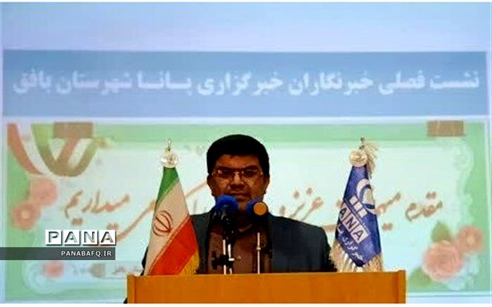 دانش‌آموزان علاوه بر فعالیت‌های آموزشی، نیاز مبرمی به فعالیت‌های پرورشی و فرهنگی دارند