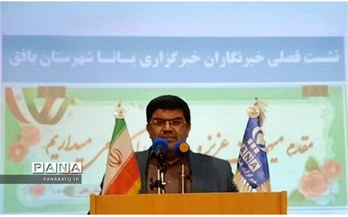 دانش‌آموزان علاوه بر فعالیت‌های آموزشی، نیاز مبرمی به فعالیت‌های پرورشی و فرهنگی دارند