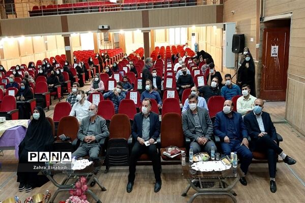 تجلیل از برترین‌های تربیت بدنی شهرستان ملارد