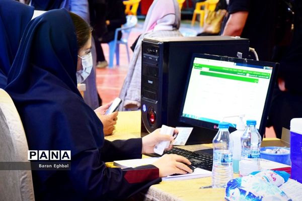 واکسیناسیون فرهنگیان در منطقه 4