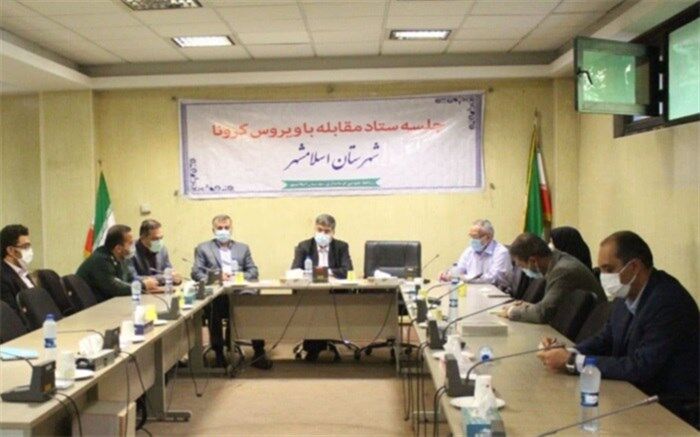 واکسیناسیون ساکنان 18 سال به بالا در روستاهای شهرستان اسلامشهر