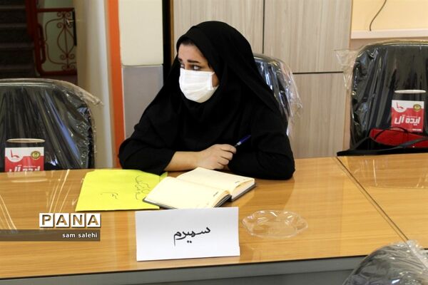 برگزاری جلسه مسئولان سازمان دانش‌آموزی نواحی و مناطق  استان اصفهان