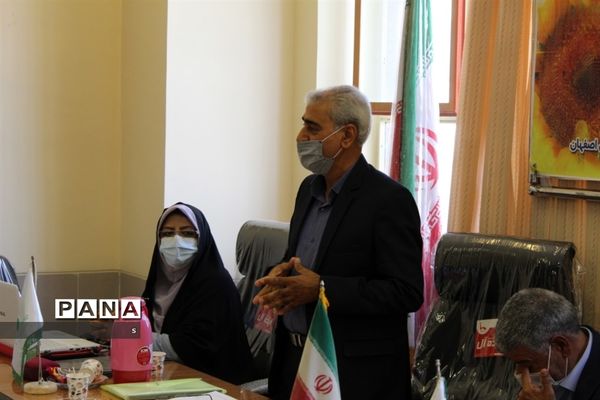 برگزاری جلسه مسئولان سازمان دانش‌آموزی نواحی و مناطق  استان اصفهان