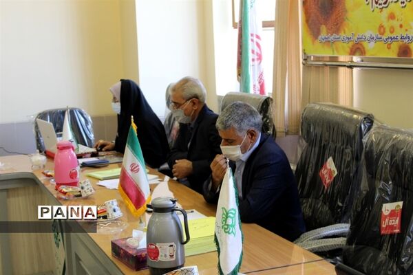 برگزاری جلسه مسئولان سازمان دانش‌آموزی نواحی و مناطق  استان اصفهان