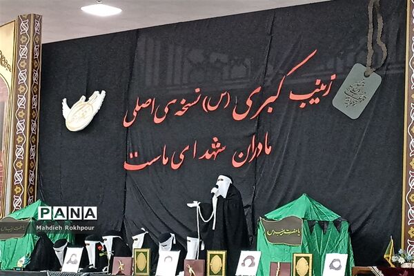 برگزاری مراسم هشتمین یادواره لشکر فرشتگان