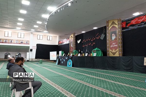 برگزاری مراسم هشتمین یادواره لشکر فرشتگان