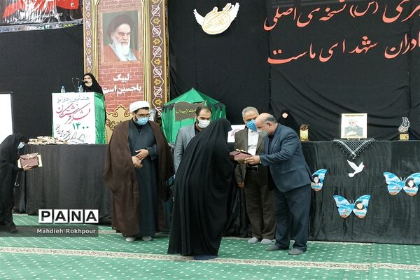 برگزاری مراسم هشتمین یادواره لشکر فرشتگان