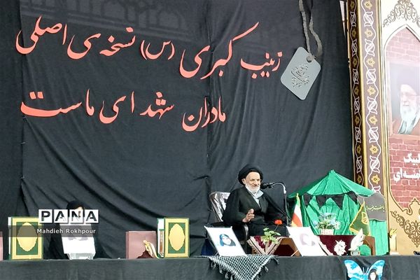 برگزاری مراسم هشتمین یادواره لشکر فرشتگان