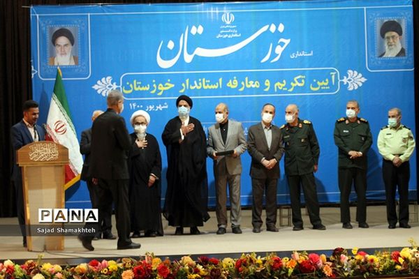 آیین تکریم و معارفه استاندار جدید خوزستان