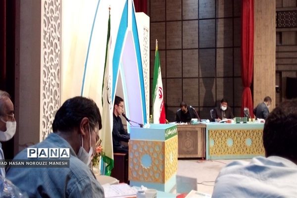 مسابقات قرآن کریم اوقاف قم