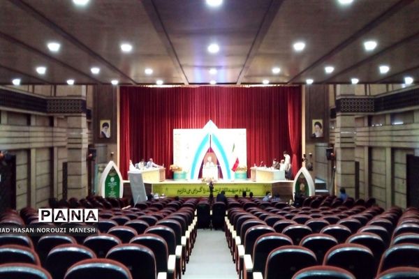 مسابقات قرآن کریم اوقاف قم