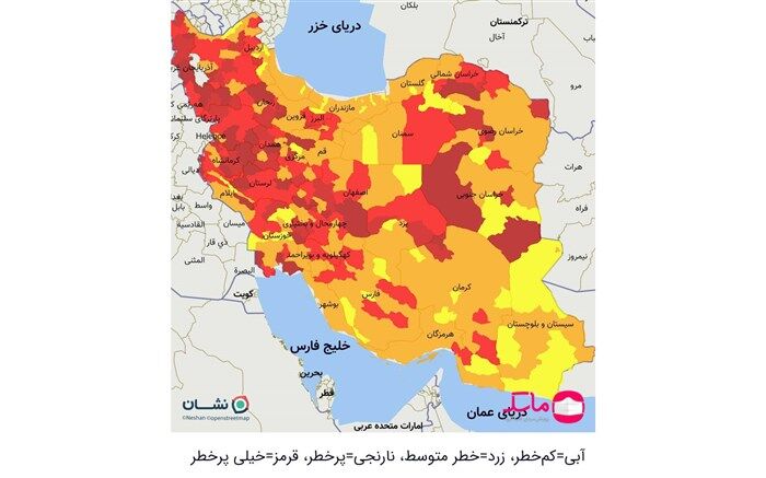 آخرین نقشه رنگ‌بندی کرونا در کشور