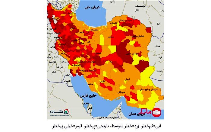 آخرین نقشه رنگ‌بندی کرونا در کشور