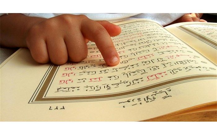 قم همواره جزو استان‌های برتر در مسابقات قرآنی بوده  است