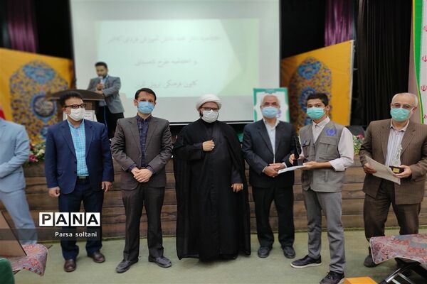 مراسم افتتاحیه مجله دانش‌آموزی فردای کاشمر در کانون لقمان