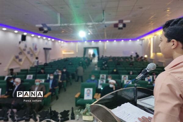 مراسم افتتاحیه مجله دانش‌آموزی فردای کاشمر در کانون لقمان