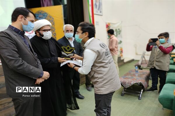 مراسم افتتاحیه مجله دانش‌آموزی فردای کاشمر در کانون لقمان