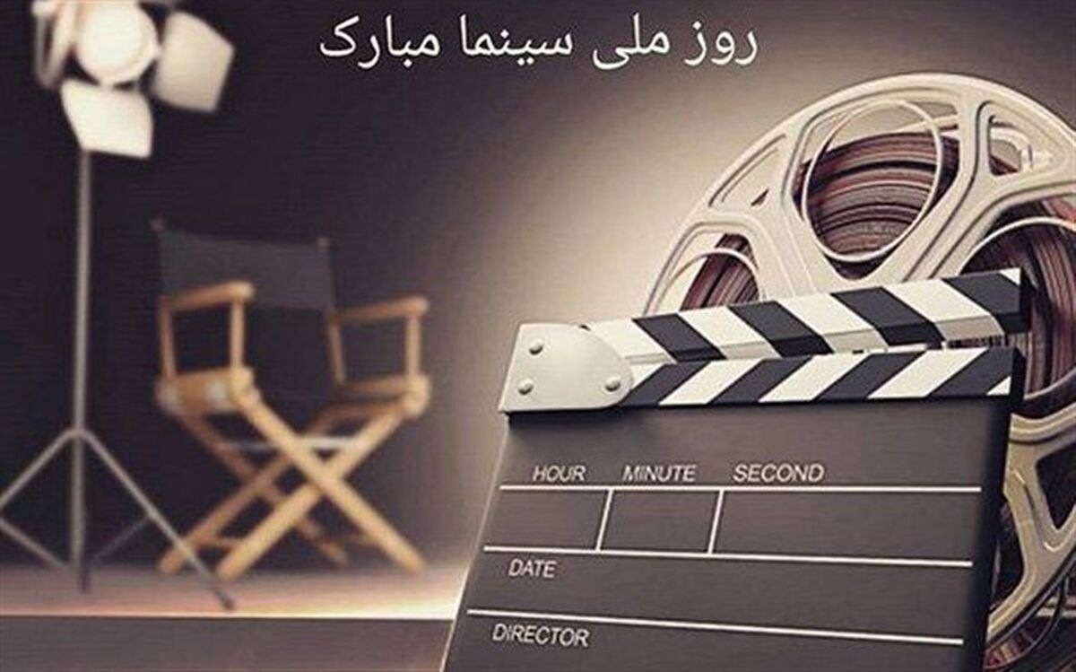 سینما در خود تمامی هنر را جای داده است