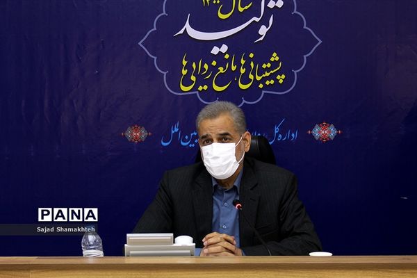 نشست ستاد استانی مقابله با کرونا خوزستان