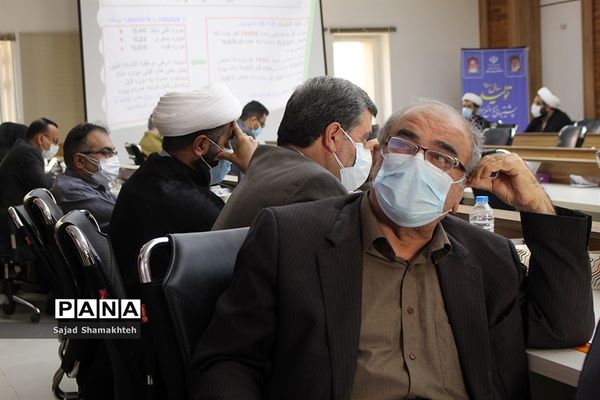 نشست ستاد استانی مقابله با کرونا خوزستان