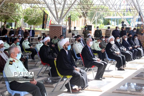 یادواره شهید محراب در تبریز