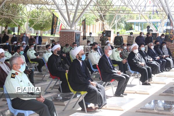 یادواره شهید محراب در تبریز