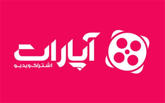 وب سایت آپارات در پی نقض حقوق مادی و معنوی صداوسیما محکوم شد