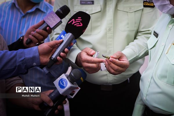 مرحله سیزدهم طرح ظفر