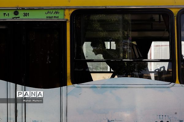 مرحله سیزدهم طرح ظفر