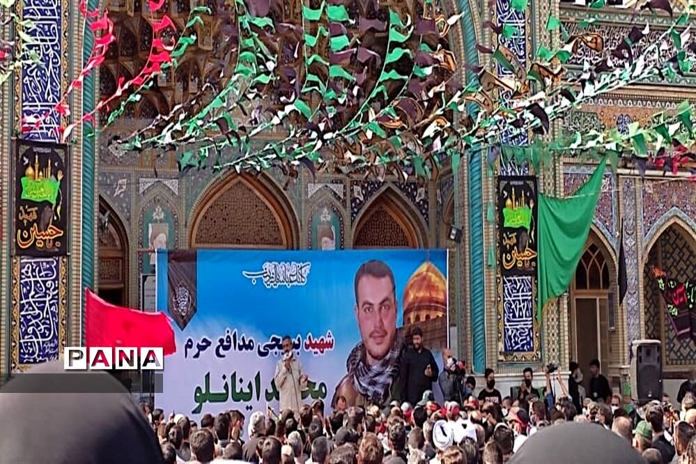 تشییع پیکر مطهر شهید محمد اینانلو در البرز