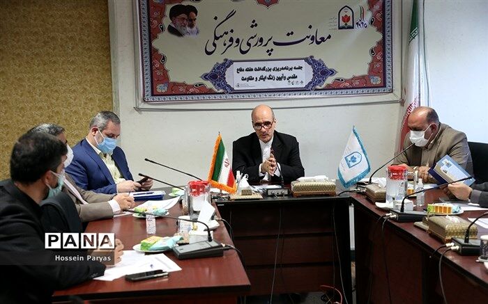کارویژه معاونت پرورشی و فرهنگی برای نواختن زنگ ایثار و مقاومت در مدارس