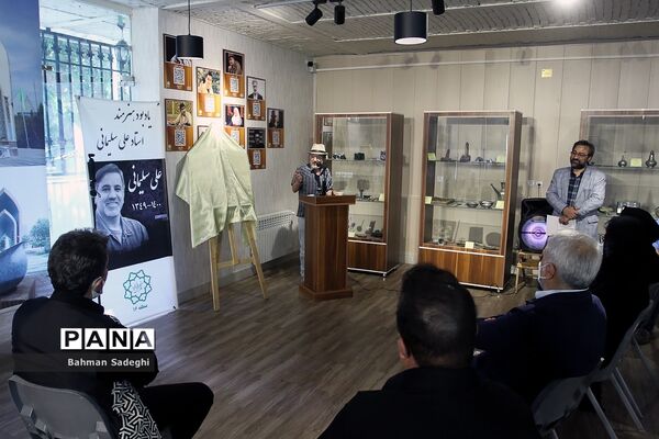 مراسم یادبود زنده یاد علی سلیمانی