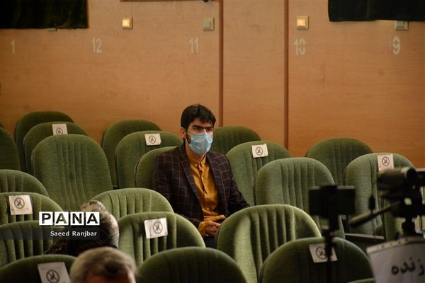 نشست علنی فصل تابستان 1400 مجلس دانش‌آموزی شهرستان بافق