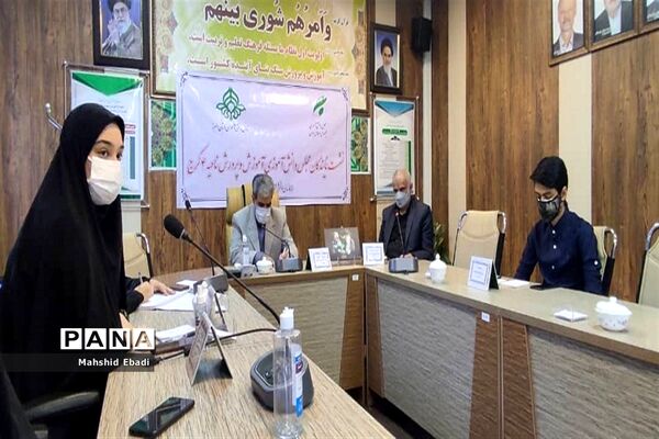 برگزاری نشست نمایندگان مجلس دانش‌آموزی ناحیه 4 کرج