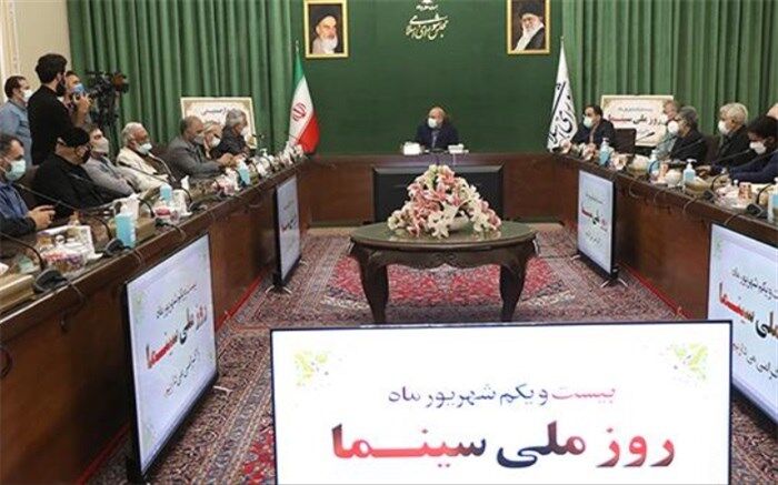 رئیس مجلس چه قول و قراری با سینماگران گذاشت؟