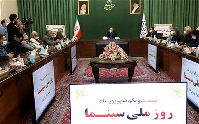 رئیس مجلس چه قول و قراری با سینماگران گذاشت؟