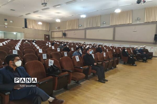 برگزاری کارگاه آموزشی همکاران جدیدالورود حوزه پرورشی با همکاری کانون شهید مفتح وسازمان دانش‌آموزی