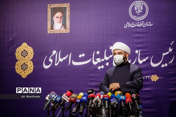 نشست خبری رئیس سازمان تبلیغات اسلامی