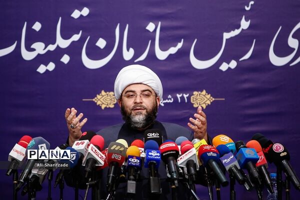نشست خبری رئیس سازمان تبلیغات اسلامی