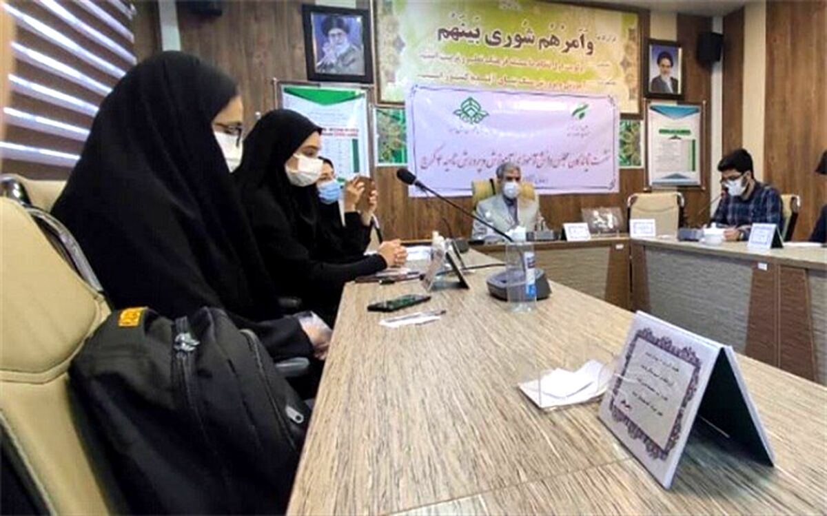 نشست نمایندگان مجلس دانش‌آموزی آموزش و پرورش ناحیه ۴ کرج برگزار شد