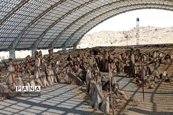 منطقه باستانی شهریئری