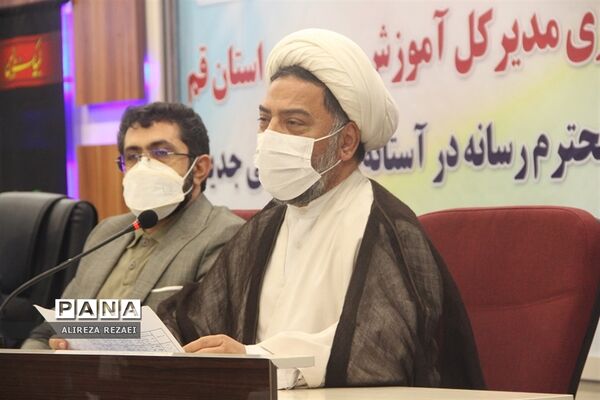 نشست خبری مدیرکل آموزش و پرورش استان قم