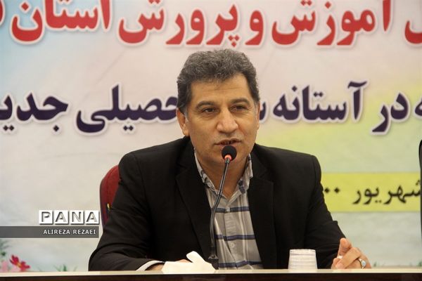 نشست خبری مدیرکل آموزش و پرورش استان قم